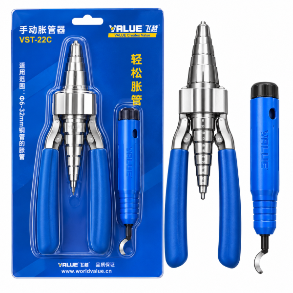 VALUE VST-22C Manual Tube Expande
